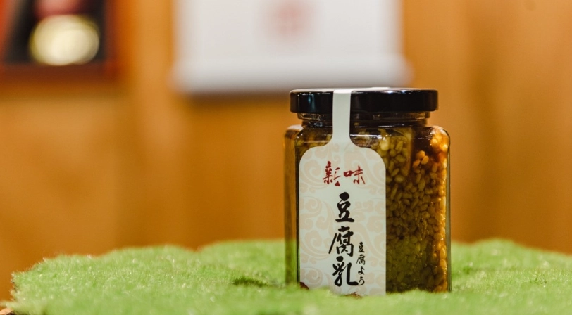 新竹在地伴手禮 新竹在地伴手禮