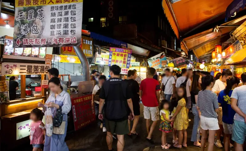 蘭城晶英周邊旅遊 蘭城晶英周邊旅遊