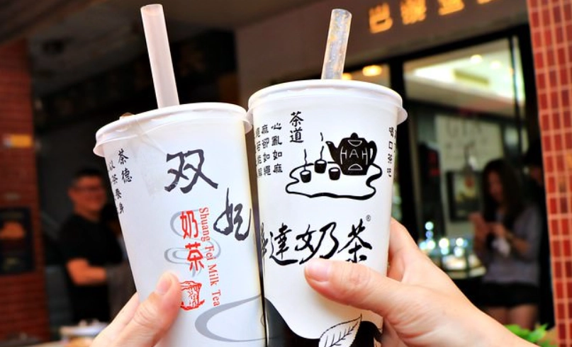 鹽埕區美食 鹽埕區美食