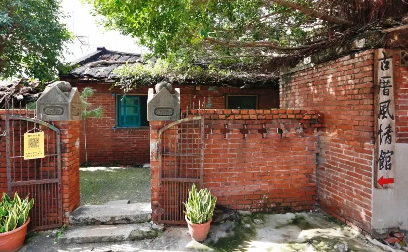 頭份親子室內景點