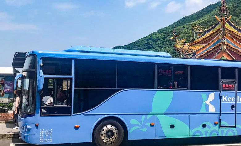 燦光寮山步道 燦光寮山步道