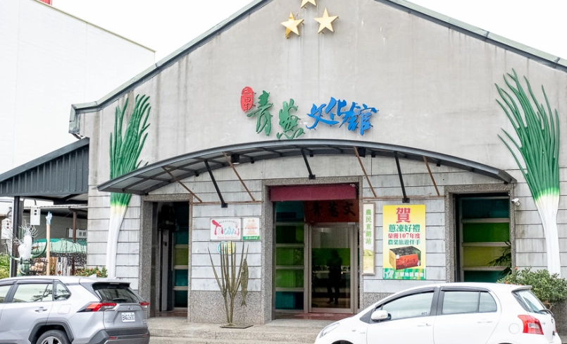 宜蘭景點推薦 宜蘭景點推薦