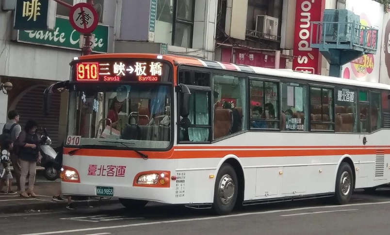 三峽老街 三峽老街