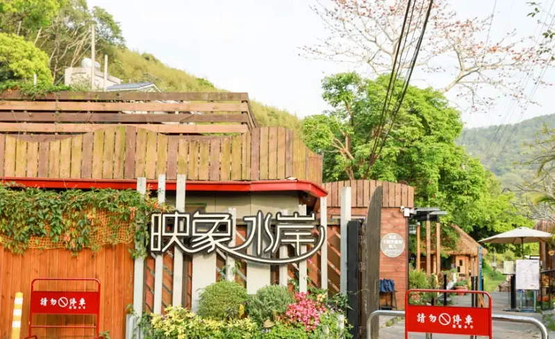 西湖渡假村DIY 西湖渡假村DIY