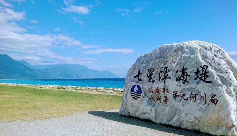 蜜月景點推薦 蜜月景點推薦
