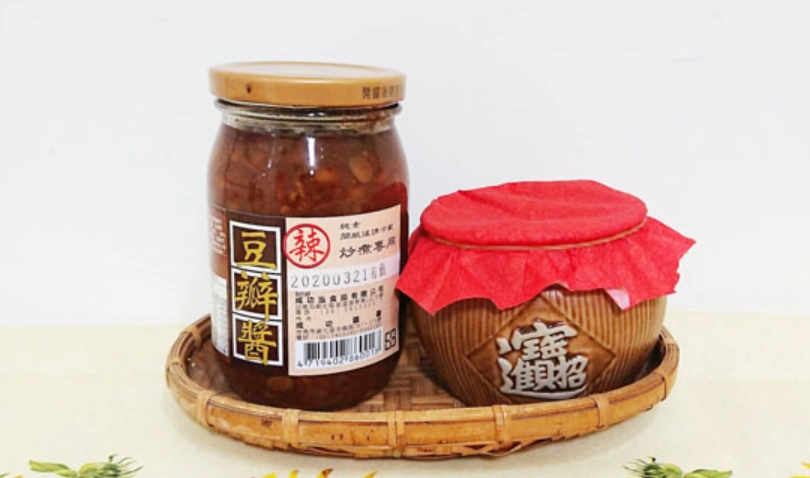 安平老街美食 安平老街美食