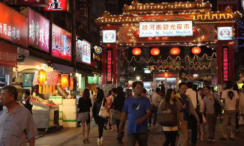台北旅遊攻略 台北旅遊攻略