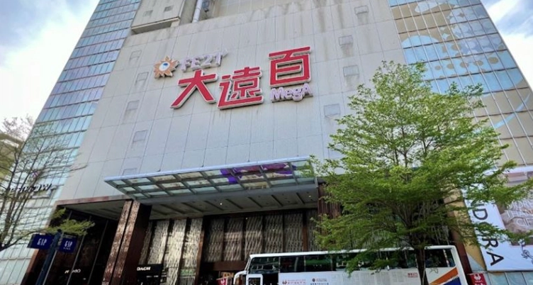 新竹室內景點晚上 新竹室內景點晚上