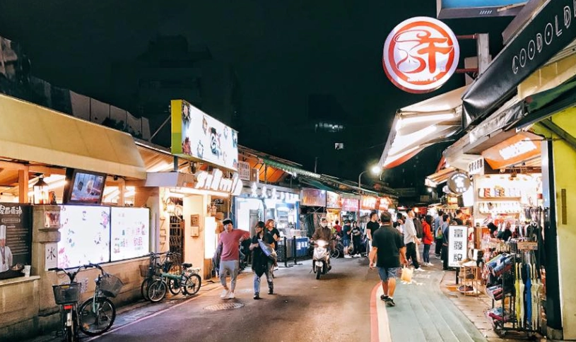 台北自由行行程 台北自由行行程