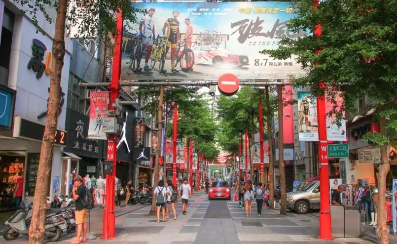 台北旅遊攻略 台北旅遊攻略