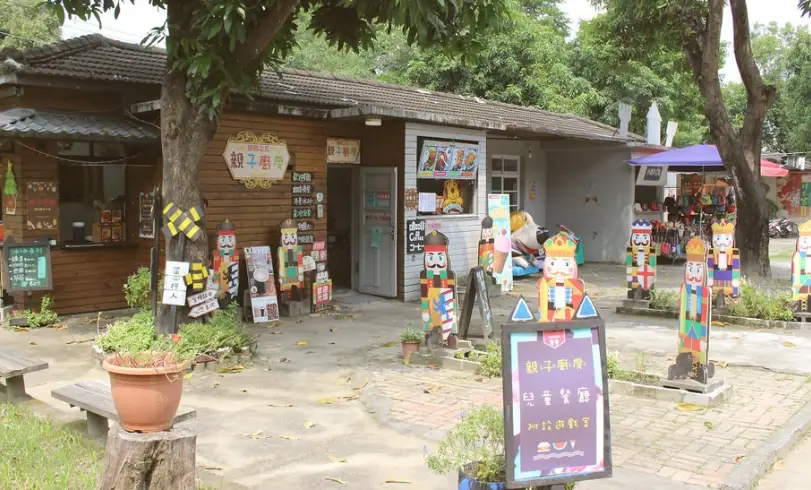 橋頭糖廠親子遊 橋頭糖廠親子遊