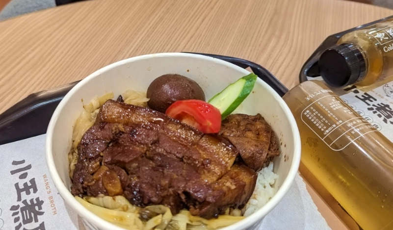 桃園米其林推薦 桃園米其林推薦