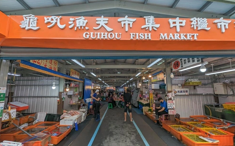 龜吼漁夫市集攻略