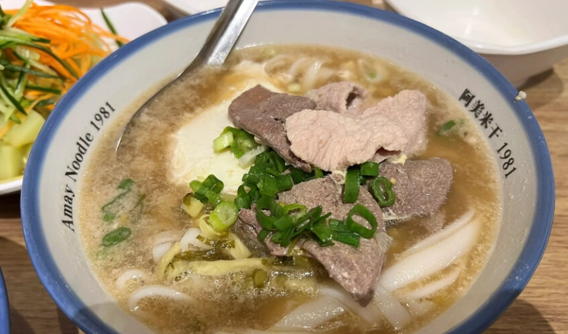 桃園必比登 桃園必比登