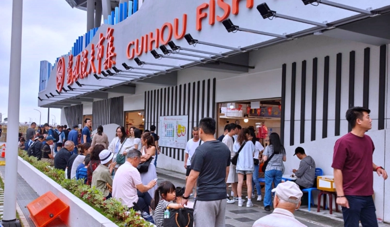 龜吼漁夫市集代客料理推薦｜新鮮直送隱藏版攻略，挑對店家不踩雷