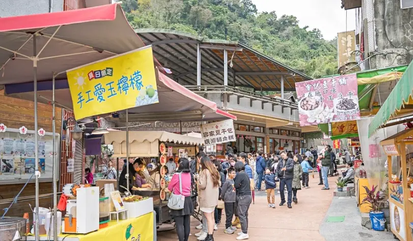 泰安旅遊 泰安旅遊