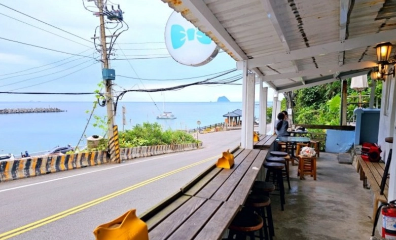 北海岸海景咖啡廳 北海岸海景咖啡廳