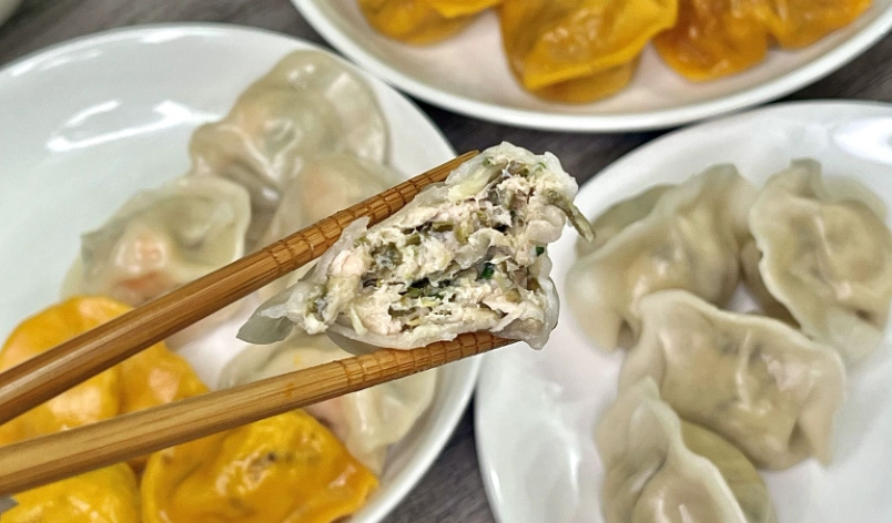 健康水饺 健康水饺