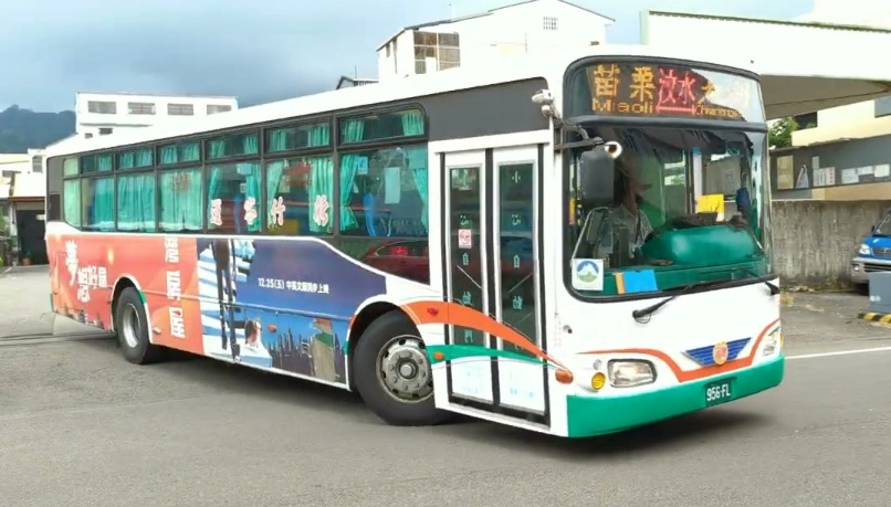鳴鳳古道交通 鳴鳳古道交通