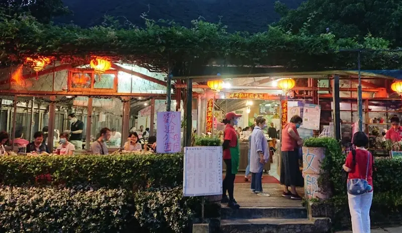 老人旅遊行程 老人旅遊行程