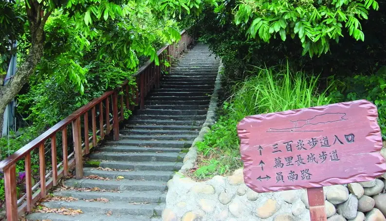 彰化社頭景點 彰化社頭景點
