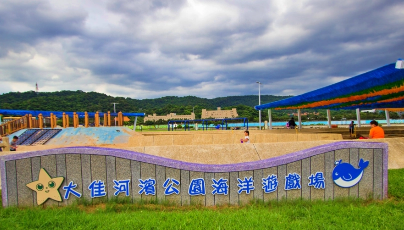 親子戶外景點 免費 親子戶外景點 免費