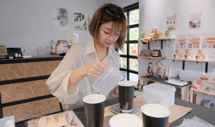苗栗手作體驗