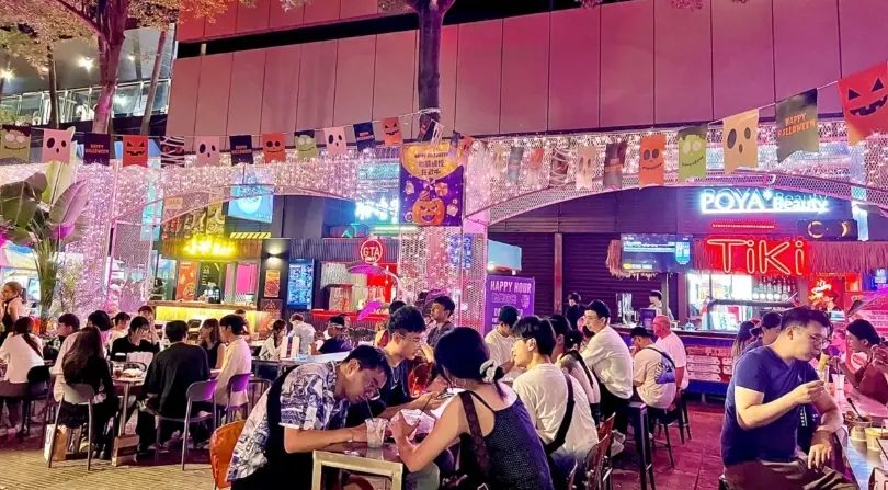 台北酒吧推薦 台北酒吧推薦