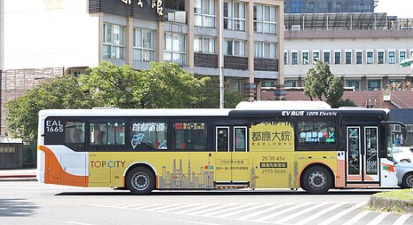 台北酒吧一條街安和路 台北酒吧一條街安和路