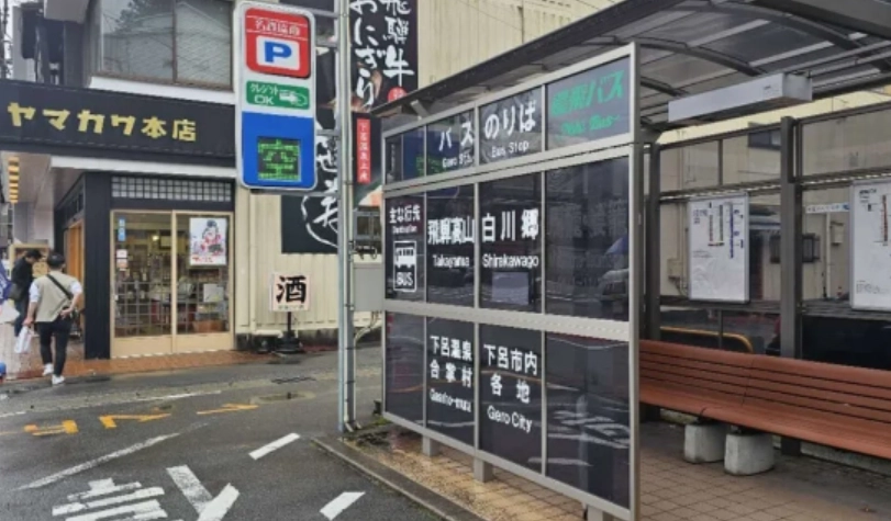 名古屋站去下呂站交通全攻略：路線、時間與溫泉行程規劃