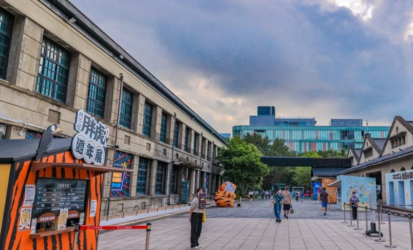 台北休閒景點 台北休閒景點
