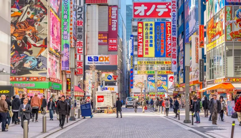 東京自由行 東京自由行