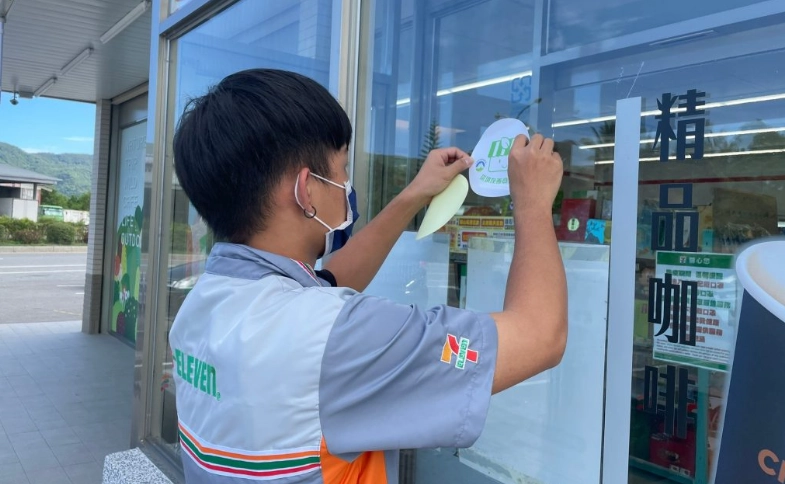 台灣環保店家全攻略：從識別到購物，一次搞懂綠色消費