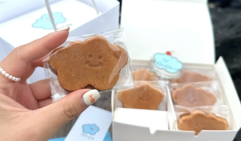 濟州島旺季花費 濟州島旺季花費