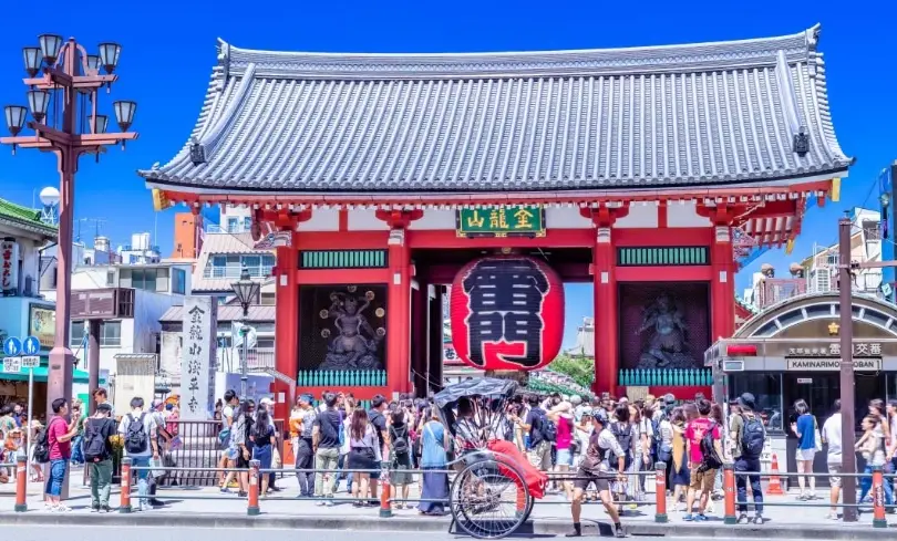 東京自由行