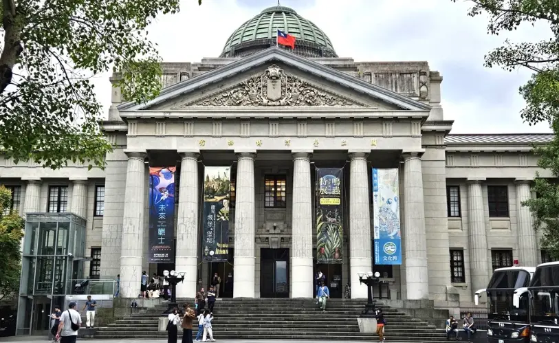 台北無聊去處 台北無聊去處