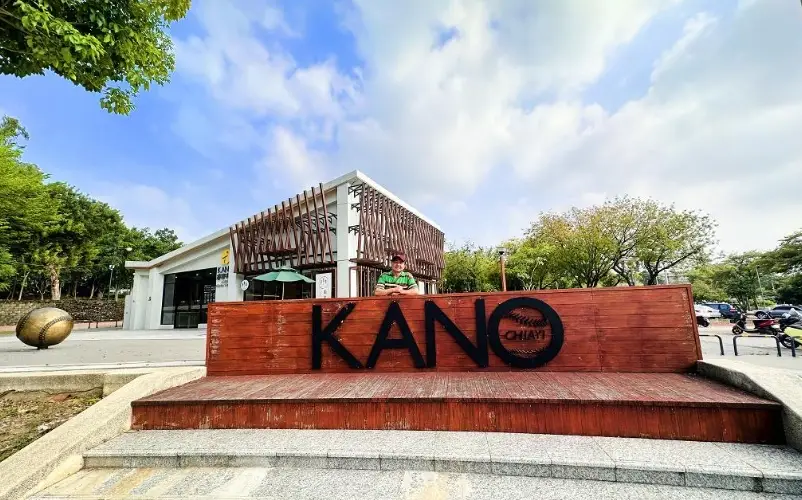 KANO電影場景 KANO電影場景