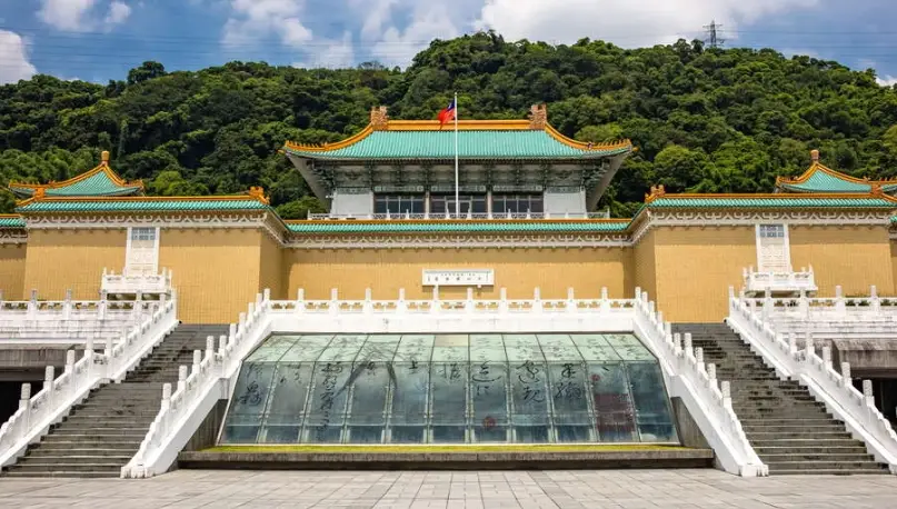 台北旅遊花費