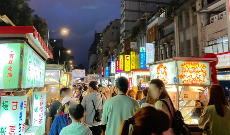 台北三天兩夜 台北三天兩夜