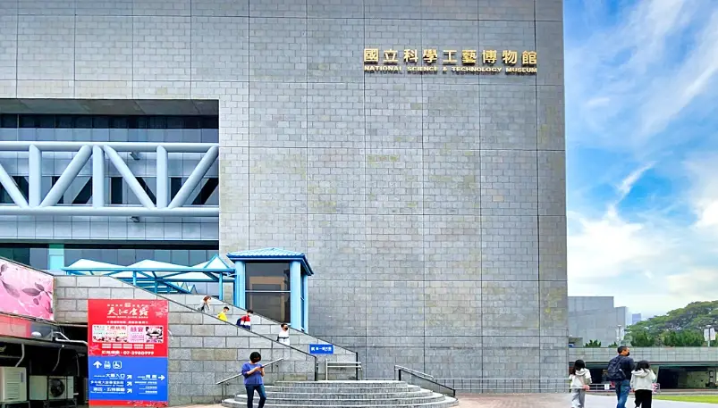 南部室內親子景點 南部室內親子景點