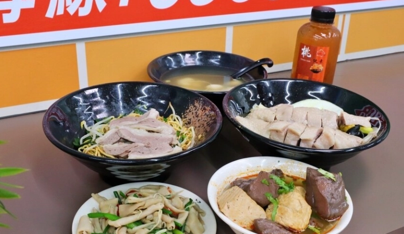 楊梅聚餐餐廳