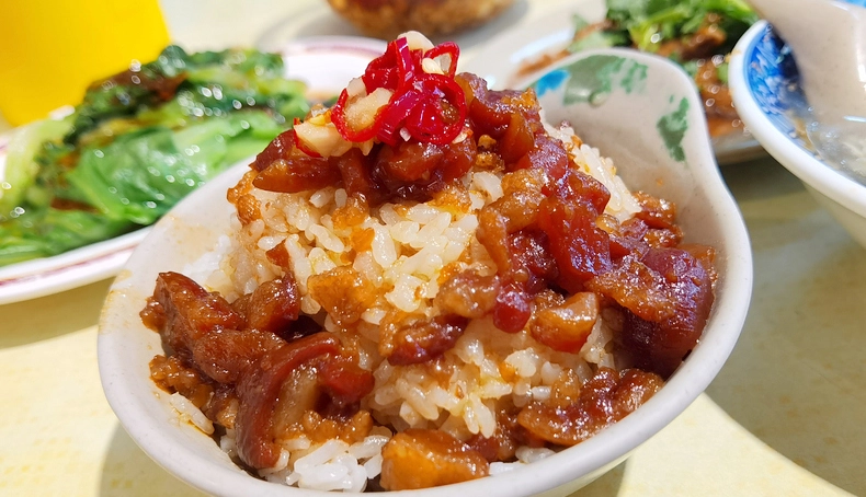 三重平價小吃 三重平價小吃