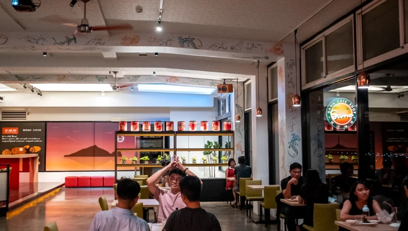 員山景觀餐廳 員山景觀餐廳