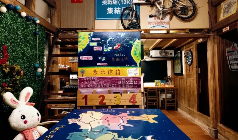 馬祖住宿推薦 馬祖住宿推薦