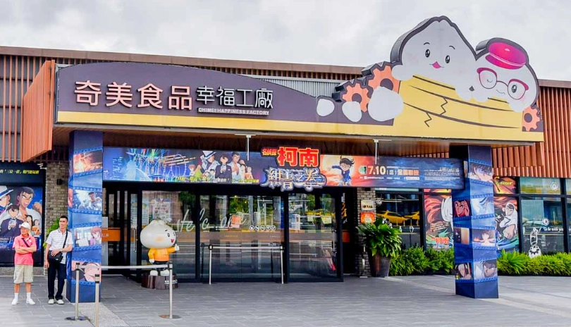 高雄親子室內景點 高雄親子室內景點