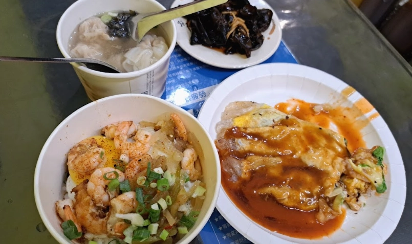 基隆美食 基隆美食