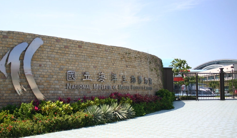 墾丁旅遊景點 墾丁旅遊景點