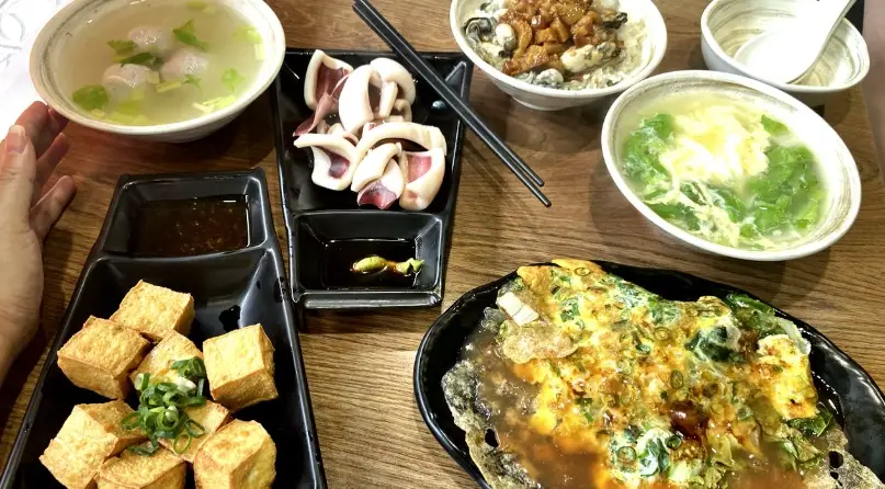 松菸美食 餐廳 松菸美食 餐廳