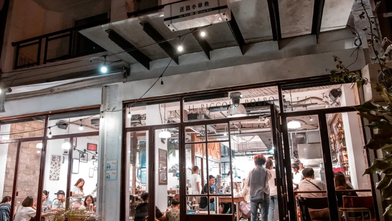 墾丁寵物餐廳 墾丁寵物餐廳