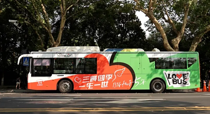杭州自由行 交通 杭州自由行 交通